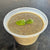 Stuffed Mushroom & Arugula Soup, GF